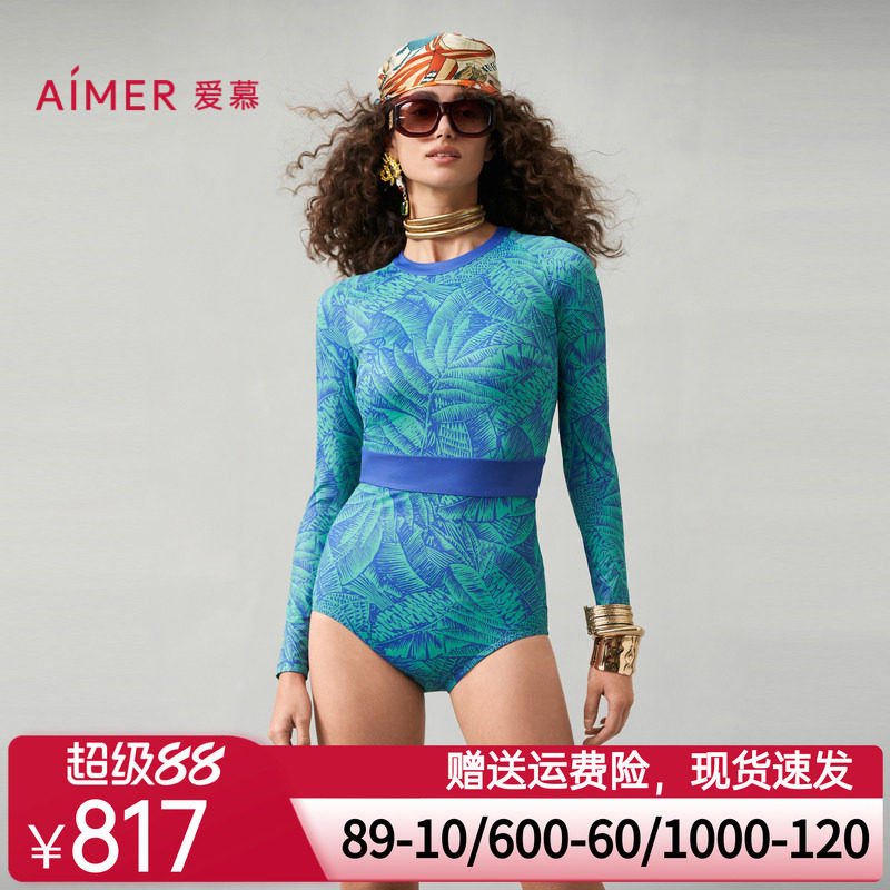爱慕南法假日女士沙滩海边长袖连体泳衣AM689762