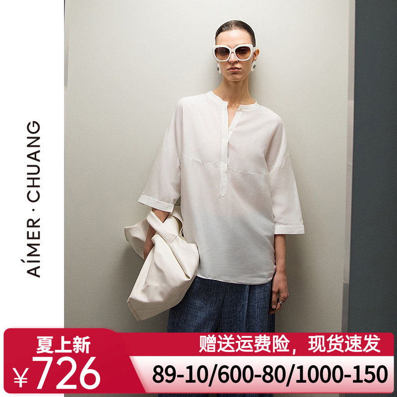 爱慕·CHUANG沐夏女士含桑蚕丝七分袖阔版圆领衬衫上衣CA811811