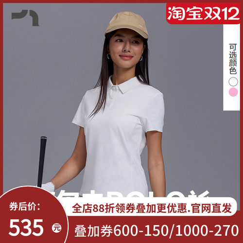 AIMER MOVE/爱慕运动春夏高尔夫女士小翻领短袖T恤MOTP0026