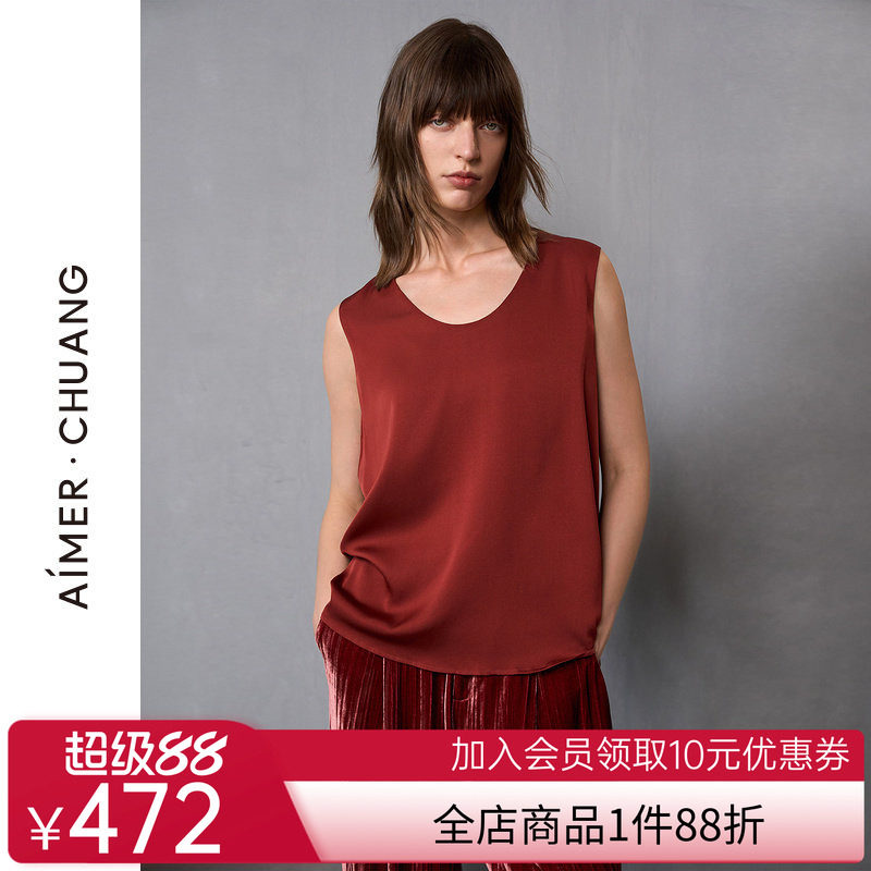 爱慕·CHUANG24AW调性女真丝双乔绉无袖打底宽松上衣CA811422