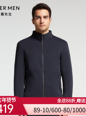 Aimer men21AW休闲外穿系列男士外穿NS81F201