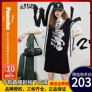 匹诺曹联名 学院风 连衣裙女2022夏季 妖精 口袋假两件拼接衬衫