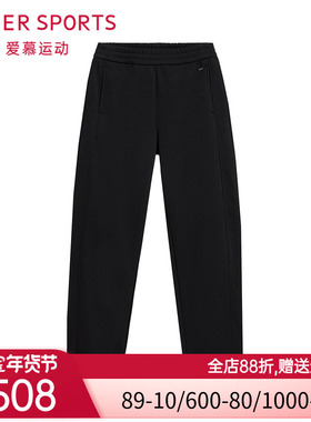 爱慕运动冬野秋冬女士舒适纯色休闲加绒直筒长裤AS153T52