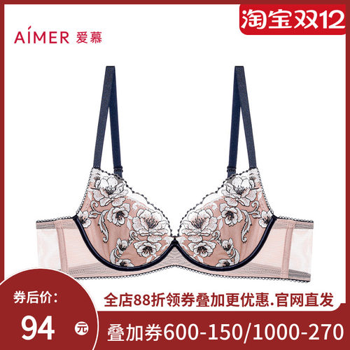 爱慕24SS繁花内衣女3/4薄杯无纺布大胸聚拢文胸AM12A481
