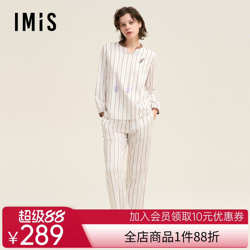 爱美丽海上钢琴师棉缎纹立领套头长袖上衣长裤套装 IM46BUE1