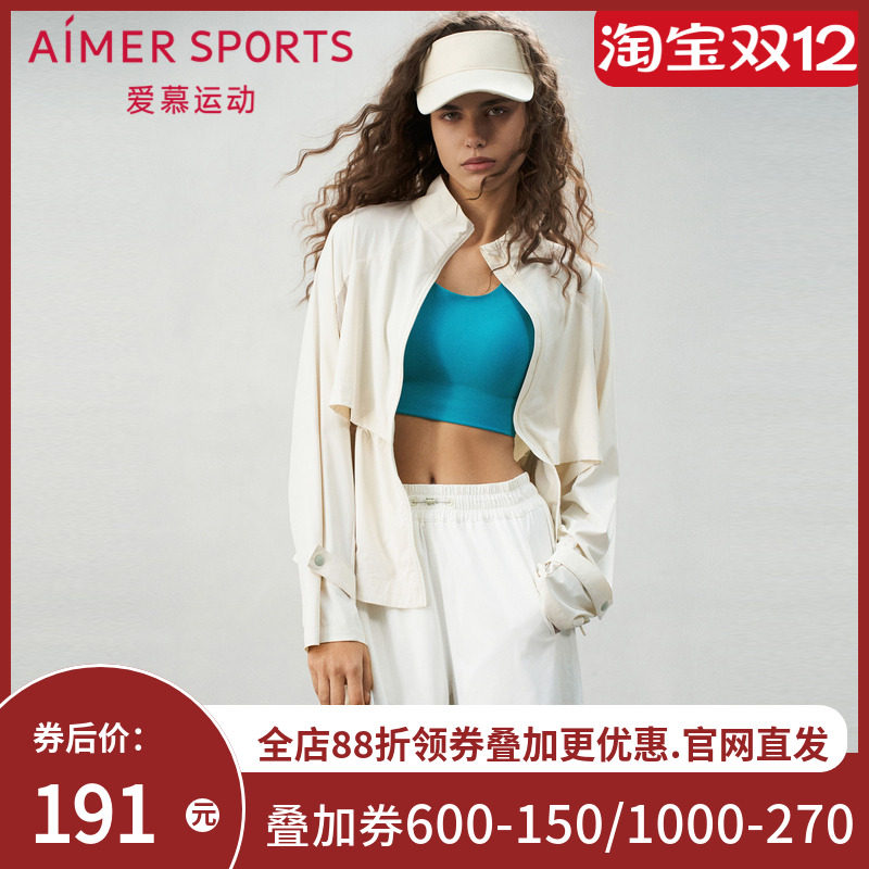 爱慕运动夏日练曲女士休闲双层运动插兜短裤裤子AS151S92