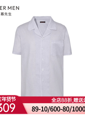 爱慕先生21SS提花棉家居翻领开衫短袖NS41E271