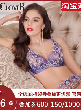 LACLOVER兰卡文嘉茜亚传奇中腰平角裤透气LC23UG1