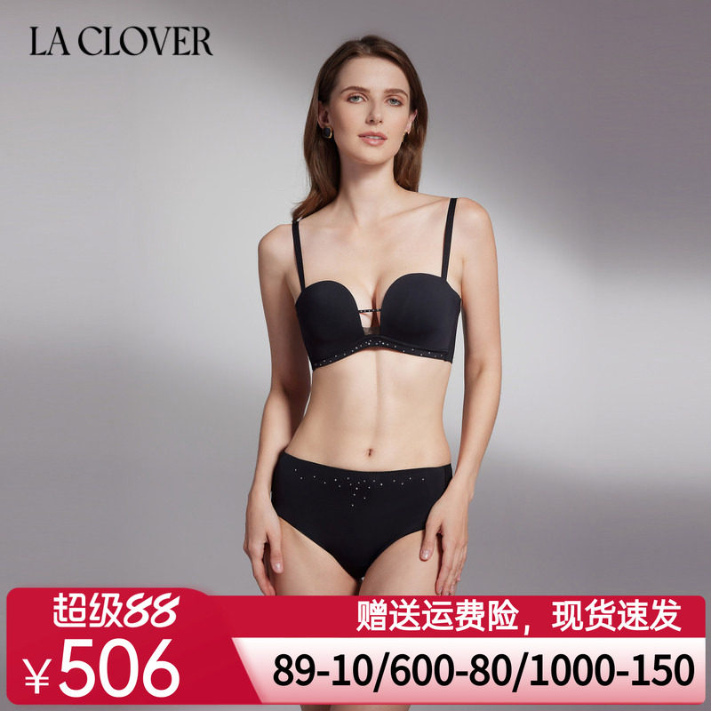 【新品】兰卡文时空恋人系列3/4无托文胸内衣带钻U型美背LC17UQ1