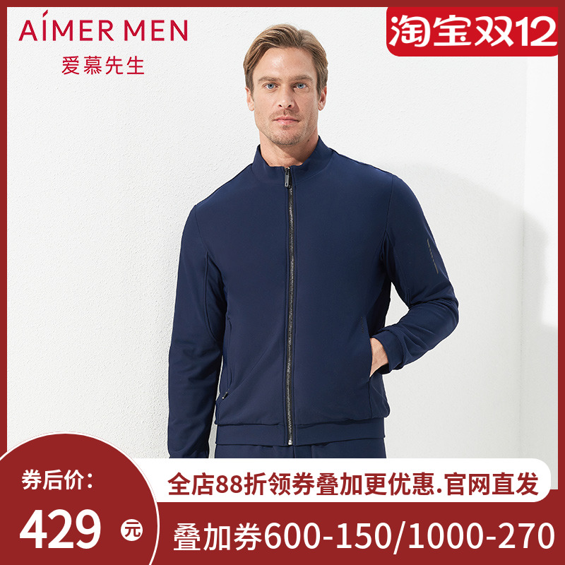 爱慕先生酷感运动立领拉链中绒藏蓝长袖上衣NS62C847