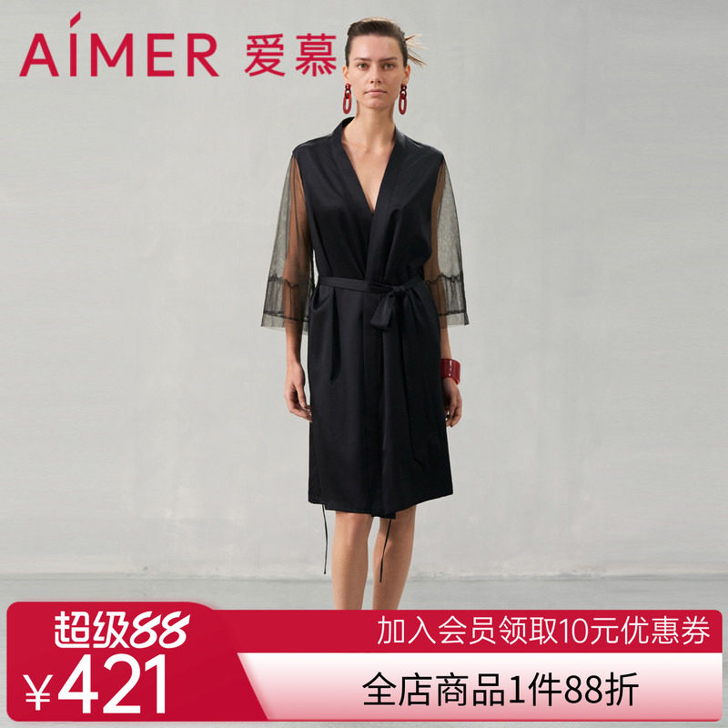 爱慕睡衣女褶涧含桑蚕丝可外穿中长睡袍家居服AM489551