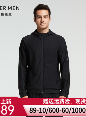 爱慕先生21AW暖冬运动系列男士运动装NS62F175