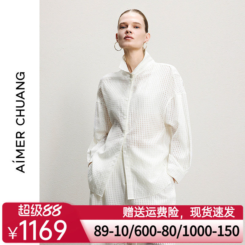 AIMER CHUANG时语3女士含桑蚕丝含羊毛镂空翻领长袖衬衫CA812331