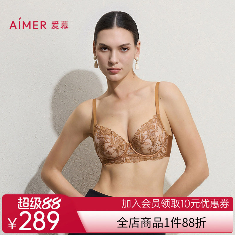 爱慕礼服贴贴内衣女3/4薄杯大胸显小性感蕾丝文胸AM13D101