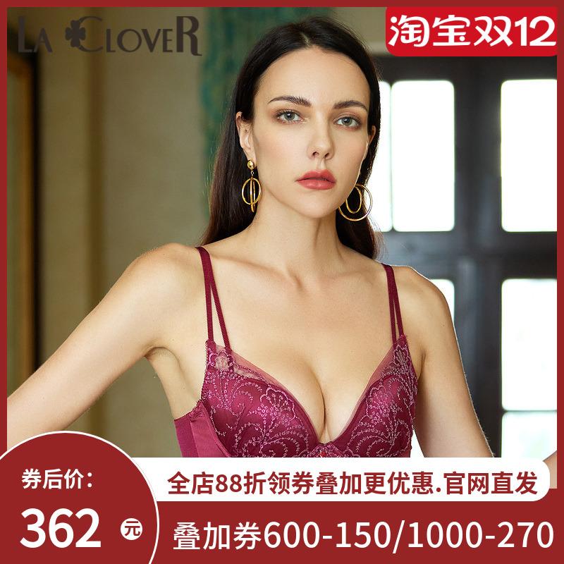 LACLOVER兰卡文繁星点点系列3/4无纺布文胸LC12SN1