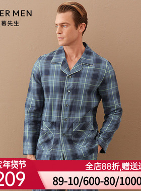 Aimer Men爱慕先生20AW年轻家居翻领开衫长袖NS41D431