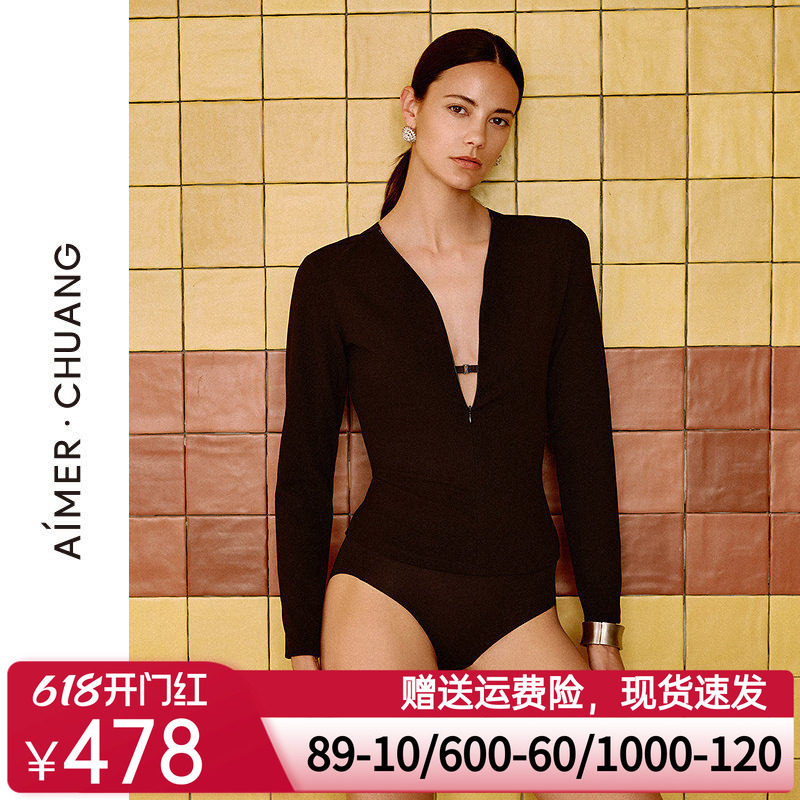 爱慕·CHUANG一件出门秋冬女士V领长袖带胸垫打底上衣CA722072