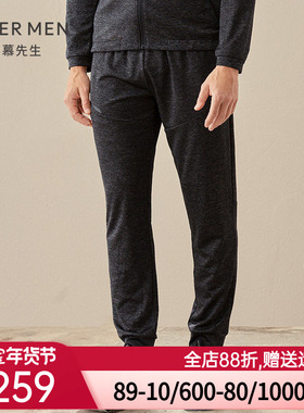 爱慕先生20AW花灰运动长裤NS63D321