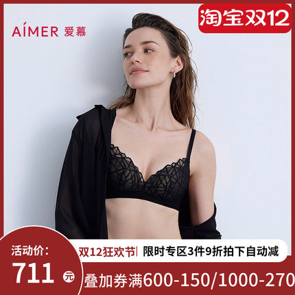 爱慕自然脉络内衣女3/4无钢圈中厚模杯小胸聚拢蕾丝文胸AM17B611