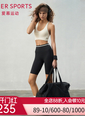 爱慕运动轻舞运动装女休闲瑜伽健身无前浪收腹五分裤裤子AS151S71