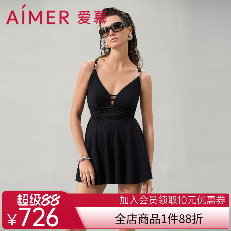 爱慕清浪逐夏女士性感夏季深V裙式连体泳衣AM689301
