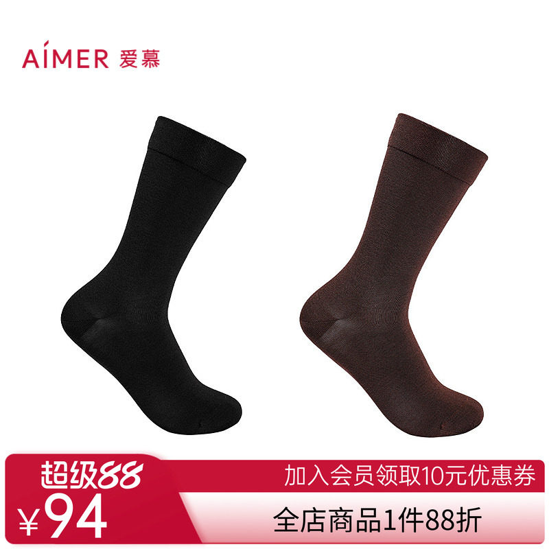【2件包】爱慕牛奶袜女士秋冬高筒袜AM947872