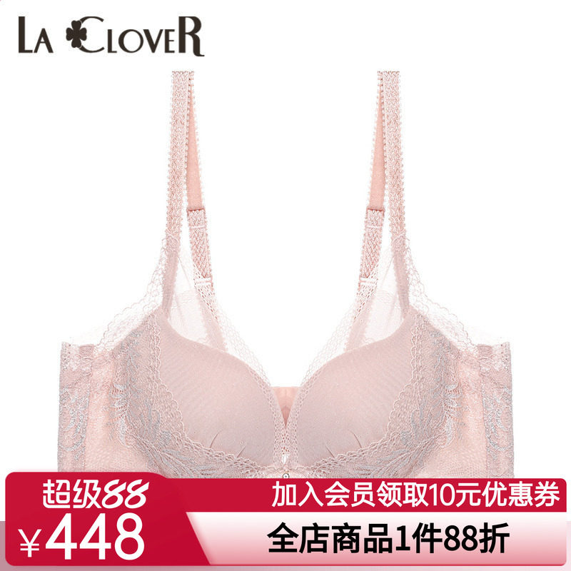 LACLOVER兰卡文轻舞美塑3/4模杯性感蕾丝内衣LC11UB2