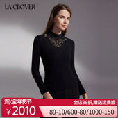 LACLOVER兰卡文赫拉庄园系列长袖 罗纹打底LC72WE1