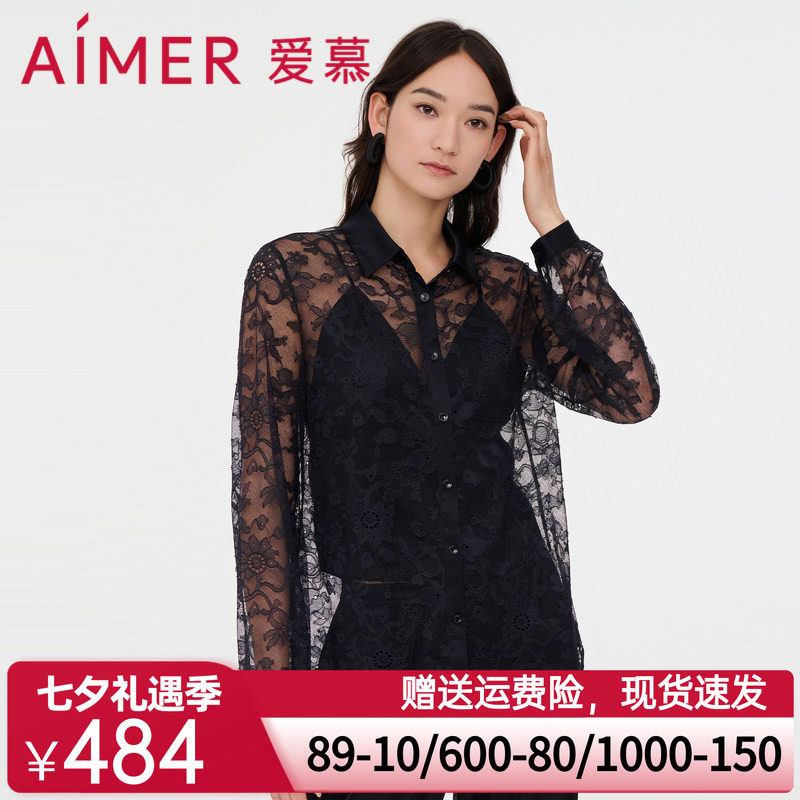 爱慕女士外穿蔓塔夏季复古镂空蕾丝翻领宽松长袖系扣衬衫AM817821