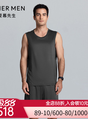 爱慕先生25春夏轻运动男士休闲运动外穿无袖背心NS62M222