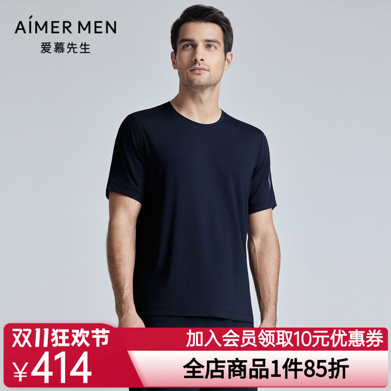 爱慕先生24SS轻运动系列男士夏季圆领短袖外穿上衣NS62L161