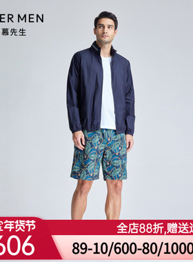 爱慕先生24SS轻度假系列外穿男士夏季短裤泳裤泳装NS66K981