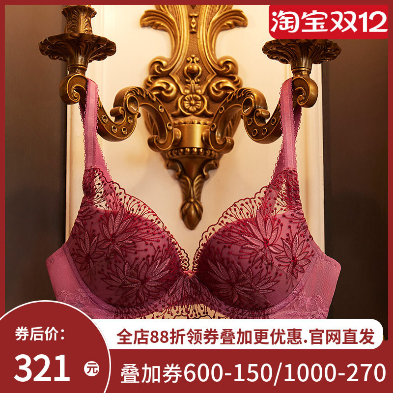 LACLOVER兰卡文瑰丽系列蕾丝性感厚杯聚拢文胸LC11KB1