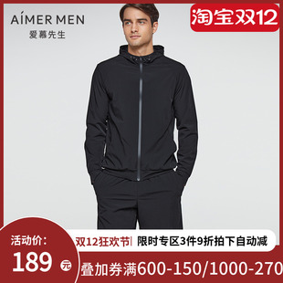 NS82E403 运动休闲五分短裤 爱慕先生时尚 外穿男士