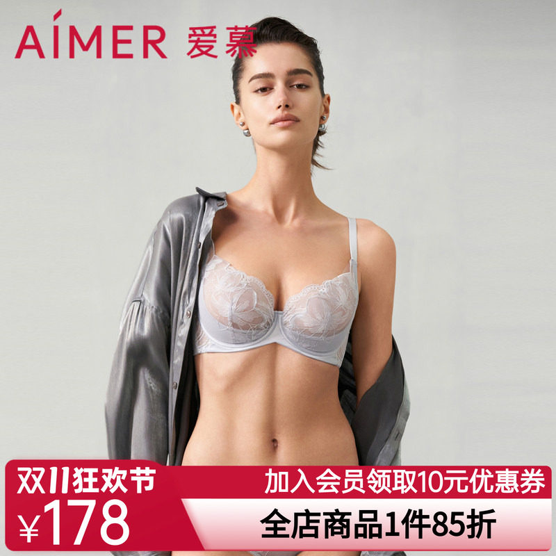 爱慕香水百合内衣女性感蕾丝刺绣花边薄杯大胸显小文胸AM139281