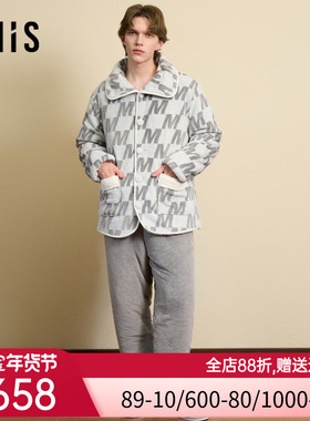 爱美丽英短撸猫绒字母男式加厚翻领开衫长袖上衣长裤套装IM46BVT2