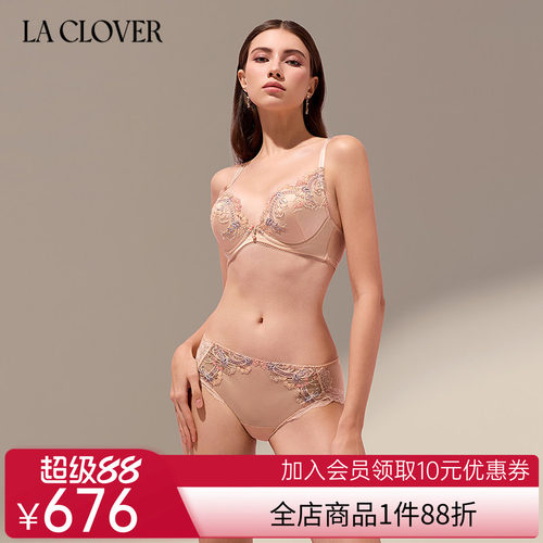 兰卡文(LA CLOVER)闪耀梦想家系列中腰平角裤LC23ZE1