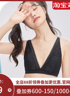 爱美丽商场内衣无钢圈大胸显小上托全罩杯薄插杯文胸IM17BEG1