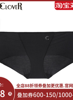 LACLOVER兰卡文新品LUCKY裤系列柔滑面料烫钻中腰平角裤LC23AY4