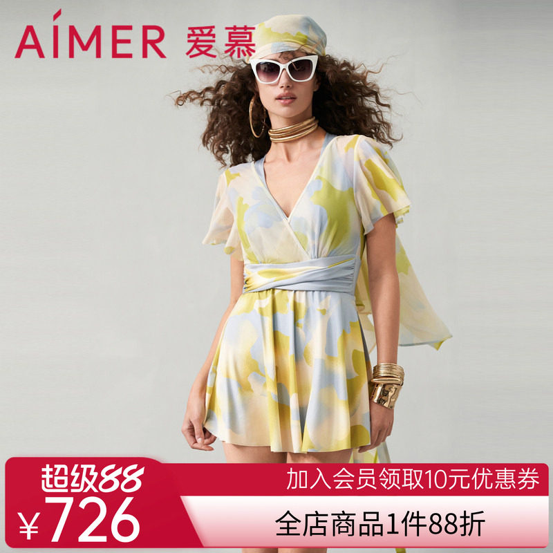 爱慕半夏清光女士春夏性感连体带袖裙式泳衣AM689752