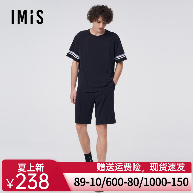 爱美丽IMIS睡衣男情侣空气层圆领套头短袖短裤家居服套装IM46BKX3