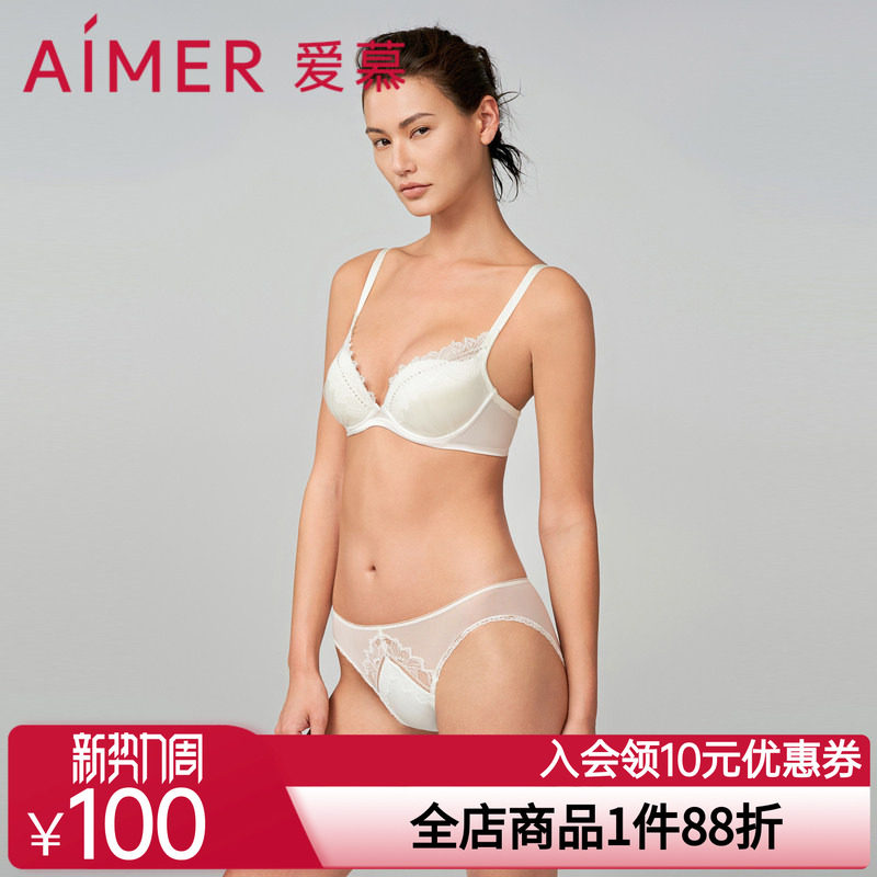 爱慕内裤女性感蕾丝本命年红色棉质底裆低腰三角裤AM228881