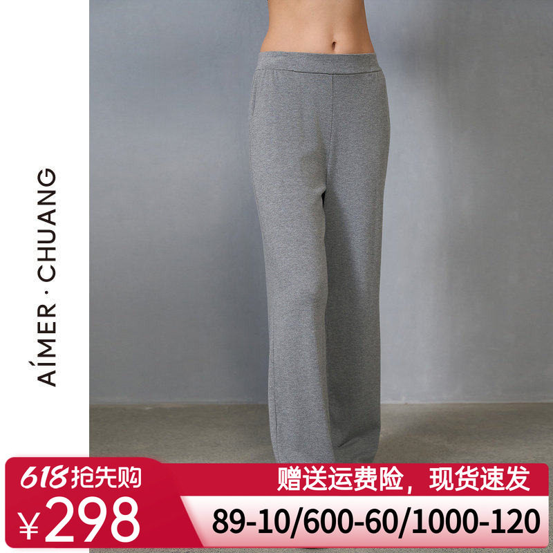 爱慕·CHUANG岛屿5睡衣女棉质平纹布可外穿直筒长裤CA821481