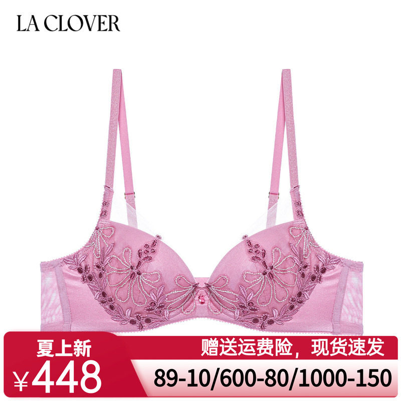 【新品】LACLOVER兰卡文璀璨星光3/4无纺布文胸薄款蕾丝LC12UA1