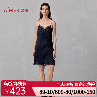 爱慕追光2025春夏睡衣女莫代尔性感蕾丝细吊带短款睡裙AM42A711