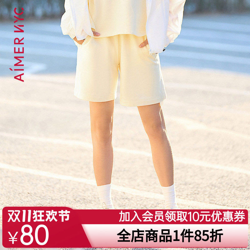 爱慕NYC外穿女HORIZON地平线休闲棉质夏季短裤AN820791