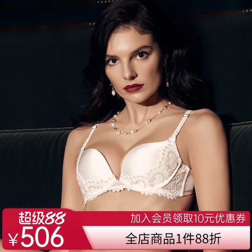 LACLOVER兰卡文月下精灵系列小胸聚拢文胸LC11SX1