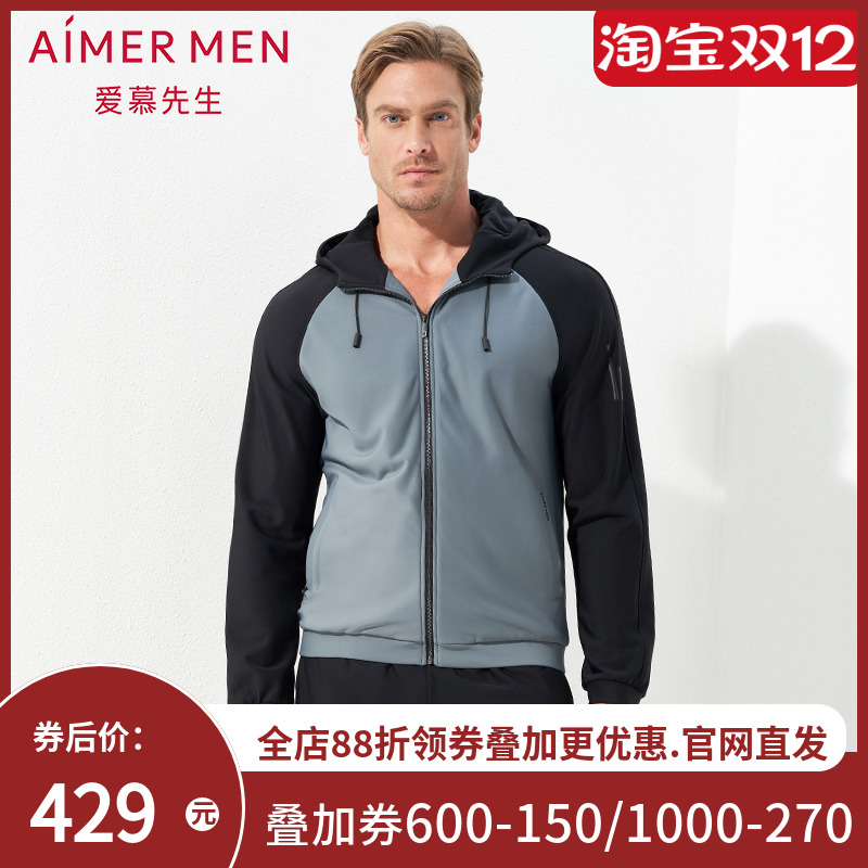 aimer men爱慕先生酷感运动帽衫灰黑中绒插肩拉链长袖NS62C848