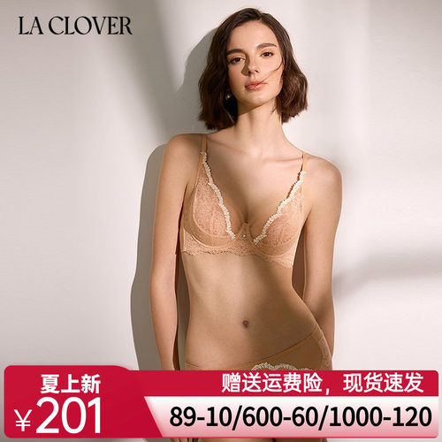 La Clover春野初见中腰平角裤蕾丝内裤女士CC23AG1