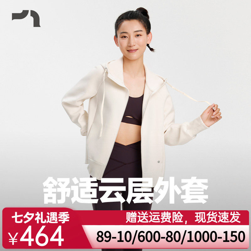 彳亍秋冬新品女士运动连帽A摆显瘦上衣休闲外套卫衣健身RDTP0040